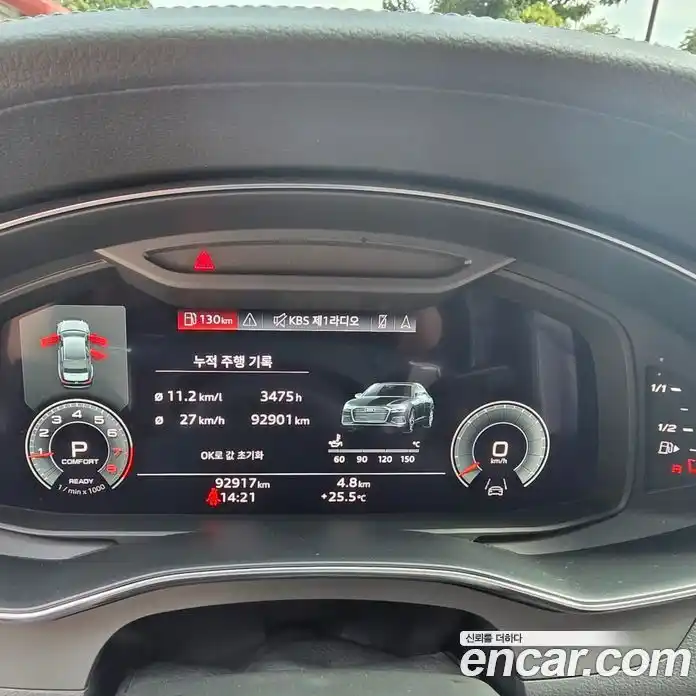 Audi A6 2022 2.0 Автомат в Москве № 196749, фото 16