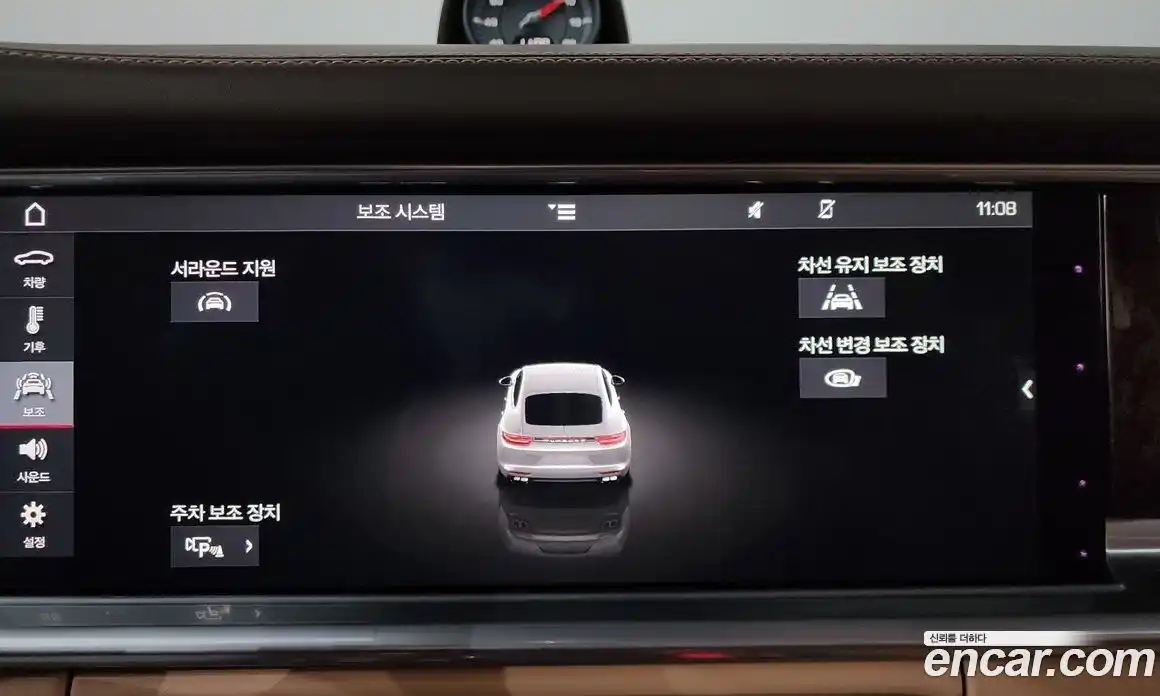 Porsche Panamera 2018 4.0 Автомат в Москве № 197595, фото 16