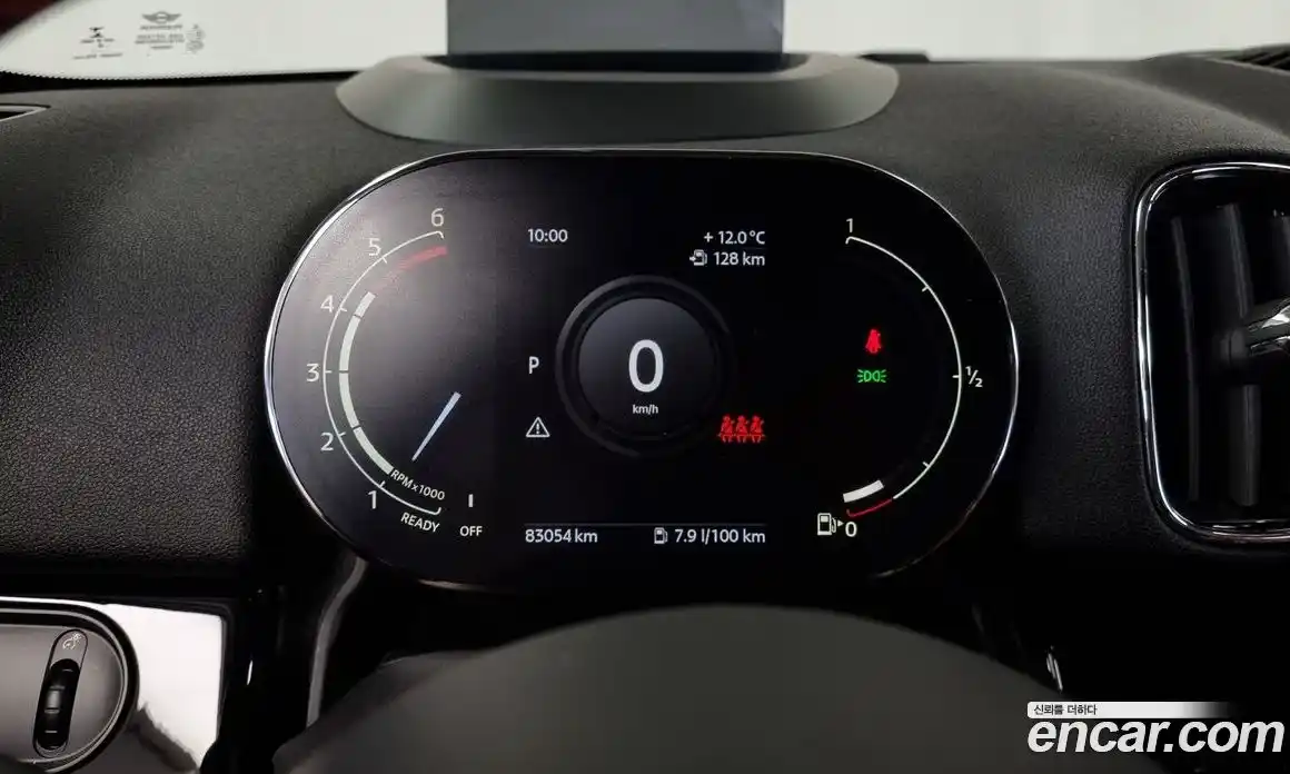 Mini Countryman 2021 2.0 Автомат в Москве № 198338, фото 18