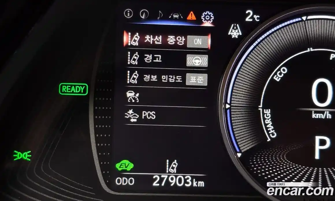 Lexus ES 2024 2.5 Автомат в Москве № 198725, фото 17