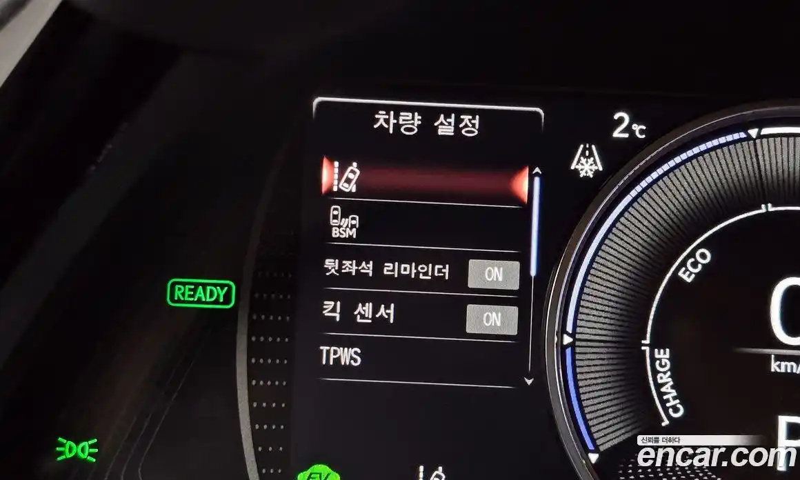 Lexus ES 2024 2.5 Автомат в Москве № 198725, фото 3