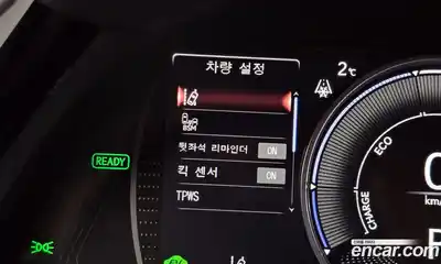 Lexus ES 2024 2.5 Автомат в Москве № 198725, миниатюра 3