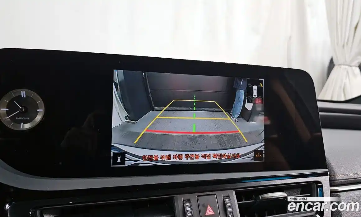 Lexus ES 2024 2.5 Автомат в Москве № 198725, фото 10