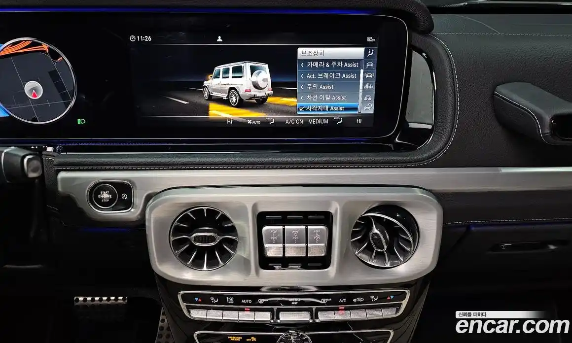 Mercedes-Benz G-Class 2021 4.0 Автомат в Москве № 202287, фото 19