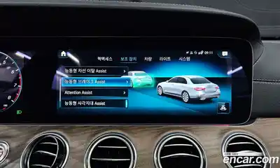 Mercedes-Benz E-Class 2022 2.0 Автомат в Москве № 202925, миниатюра 11