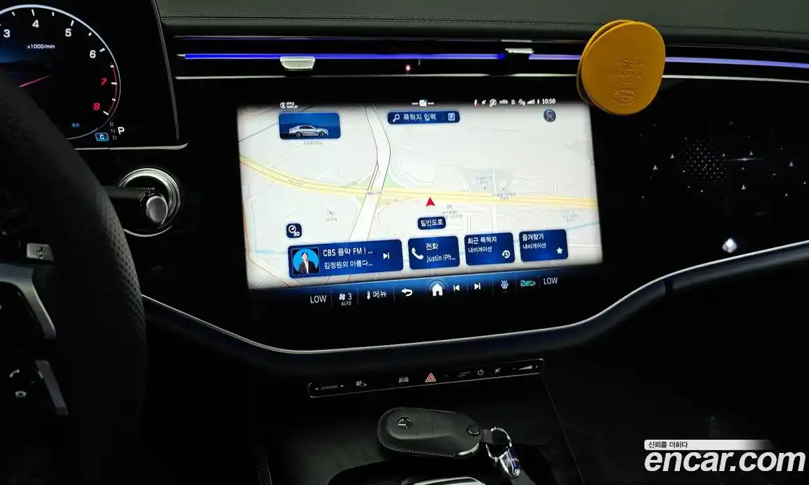 Mercedes-Benz E-Class 2024 2.0 Автомат в Москве № 206508, фото 12