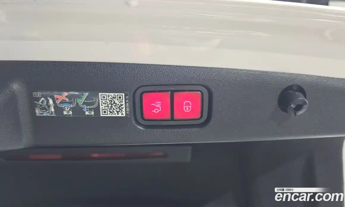 Mercedes-Benz E-Class 2024 2.0 Автомат в Москве № 206508, фото 8