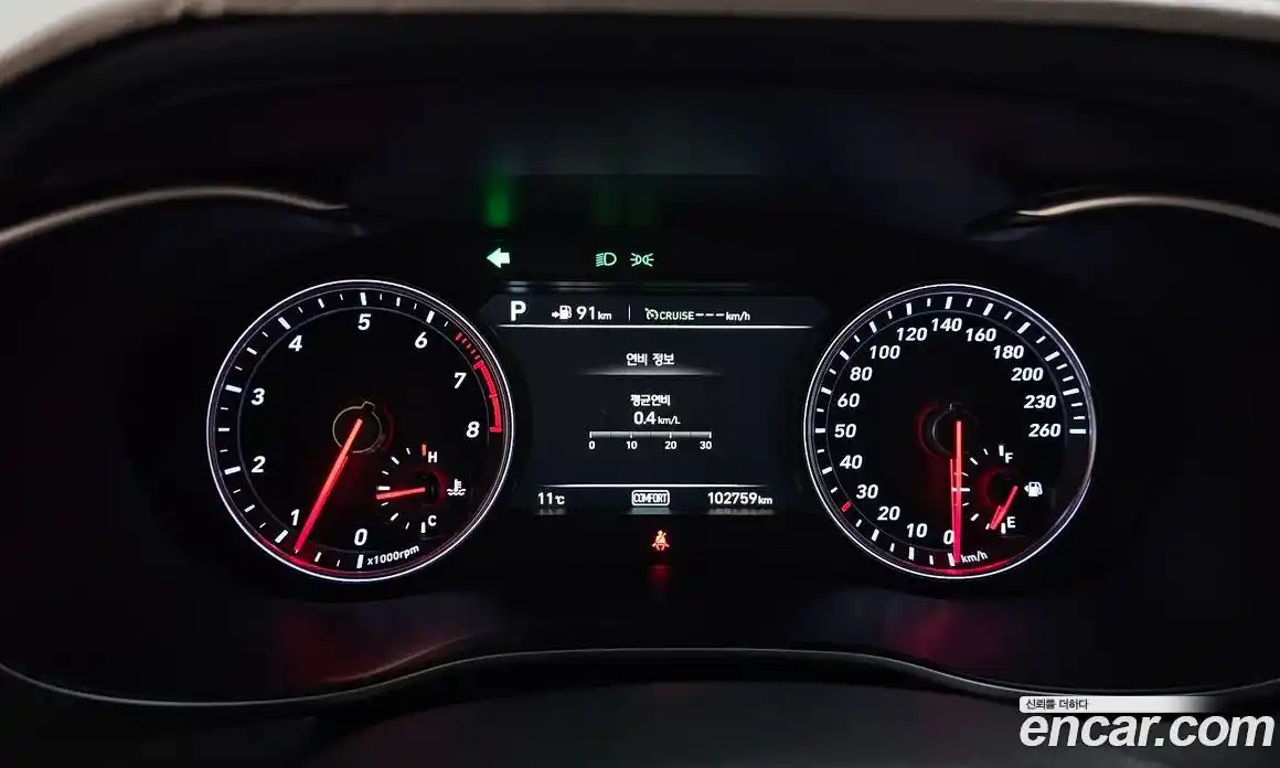 Genesis G70 2018 2.0 Автомат в Москве № 207238, фото 9