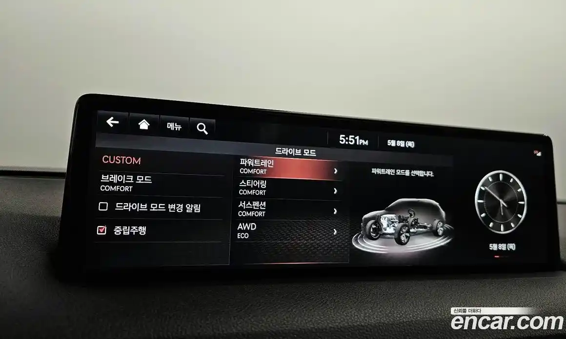 Genesis GV70 2021 3.5 Автомат в Москве № 20858, фото 18