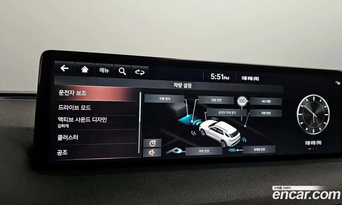 Genesis GV70 2021 3.5 Автомат в Москве № 20858, фото 8