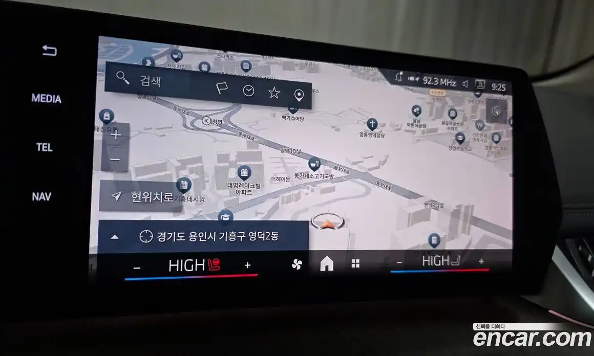 BMW 2-Series 2025 2.0 Автомат в Москве № 210130, фото 17