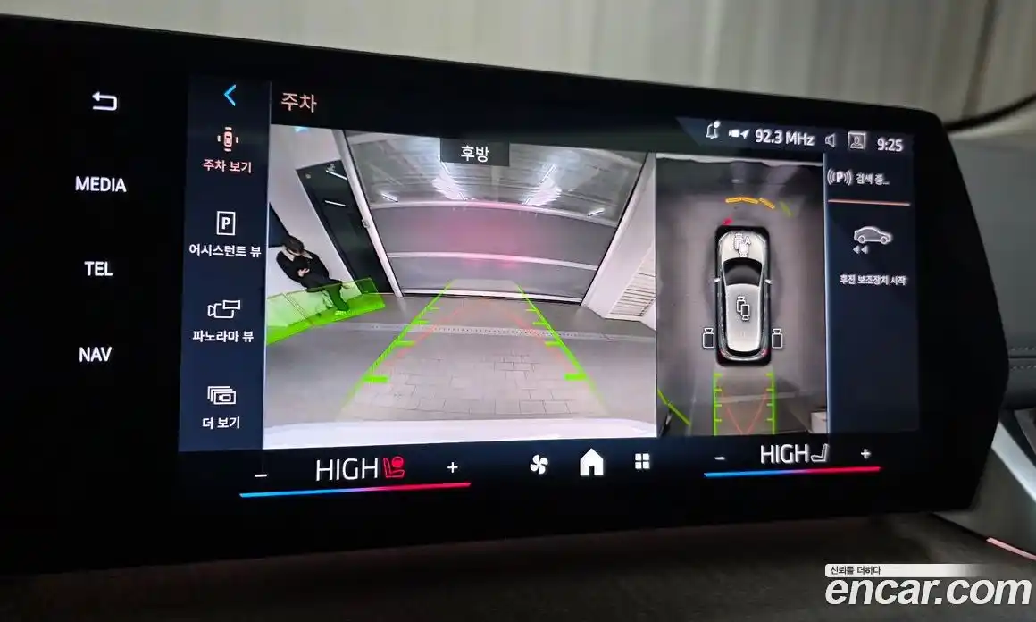 BMW 2-Series 2025 2.0 Автомат в Москве № 210130, фото 18