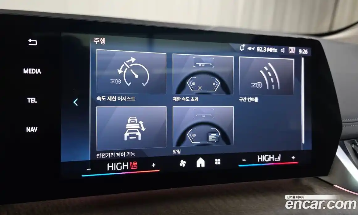 BMW 2-Series 2025 2.0 Автомат в Москве № 210130, фото 3