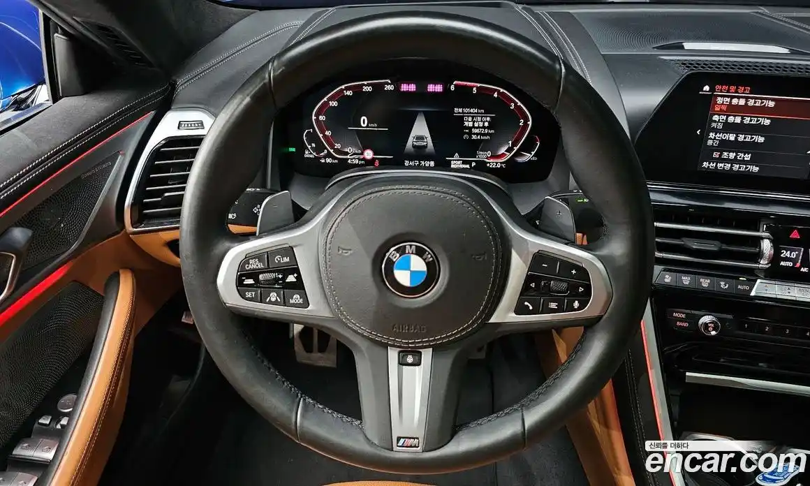 BMW 8-Series 2020 3.0 Автомат в Москве № 211750, фото 5