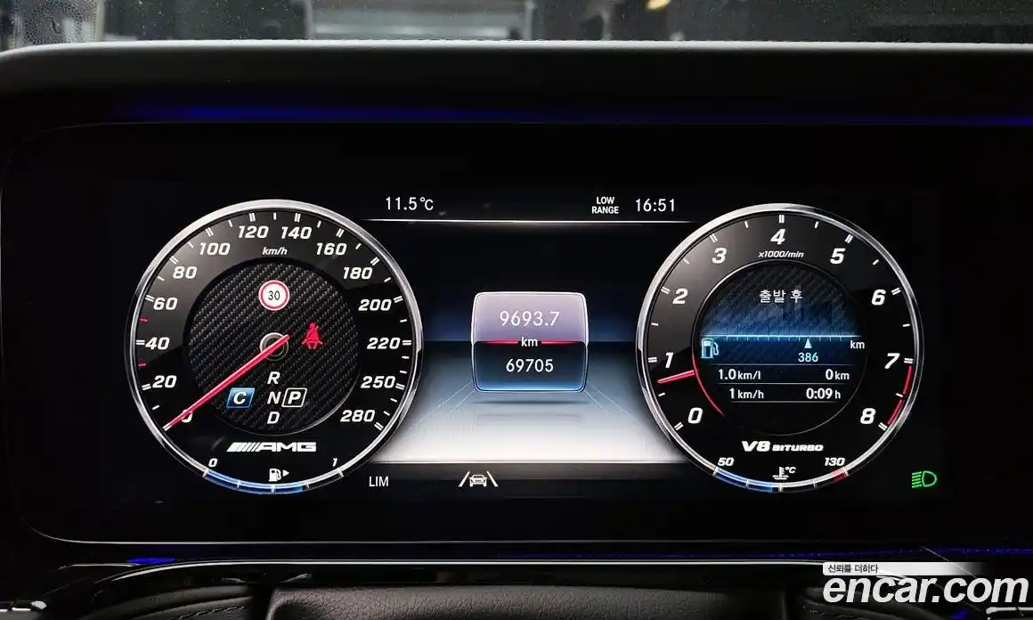 Mercedes-Benz G-Class 2021 4.0 Автомат в Москве № 212041, фото 17