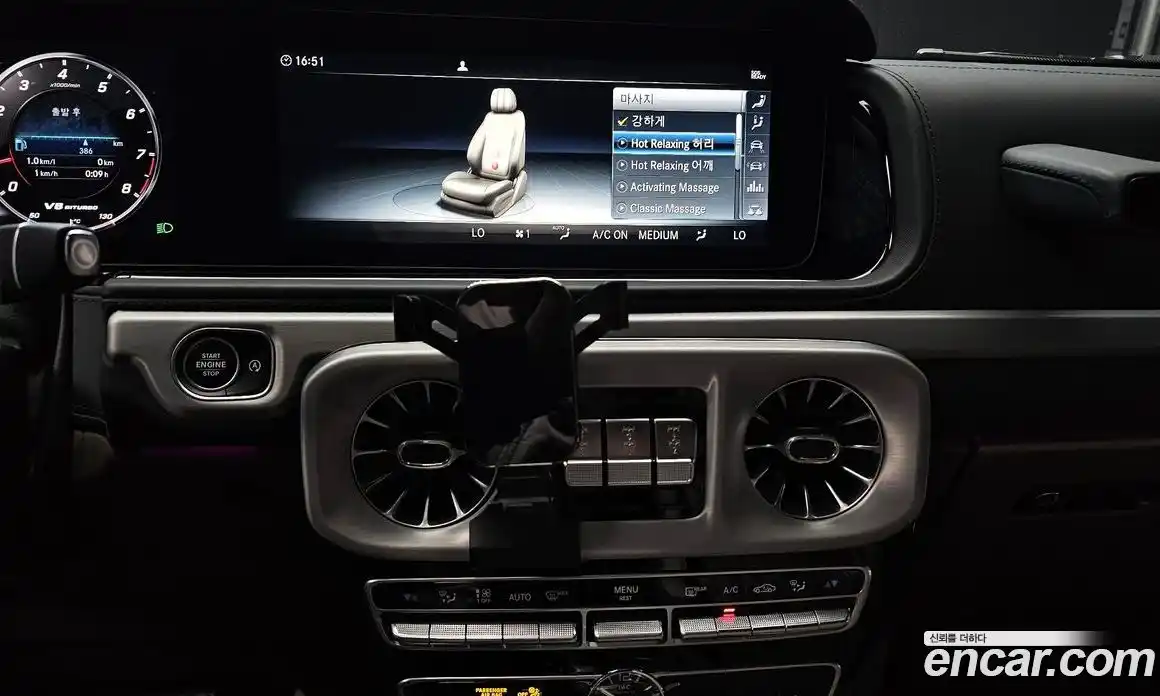 Mercedes-Benz G-Class 2021 4.0 Автомат в Москве № 212041, фото 5