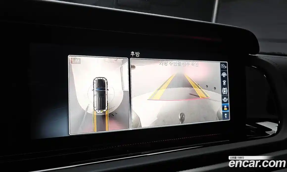 Mercedes-Benz G-Class 2021 4.0 Автомат в Москве № 212041, фото 9