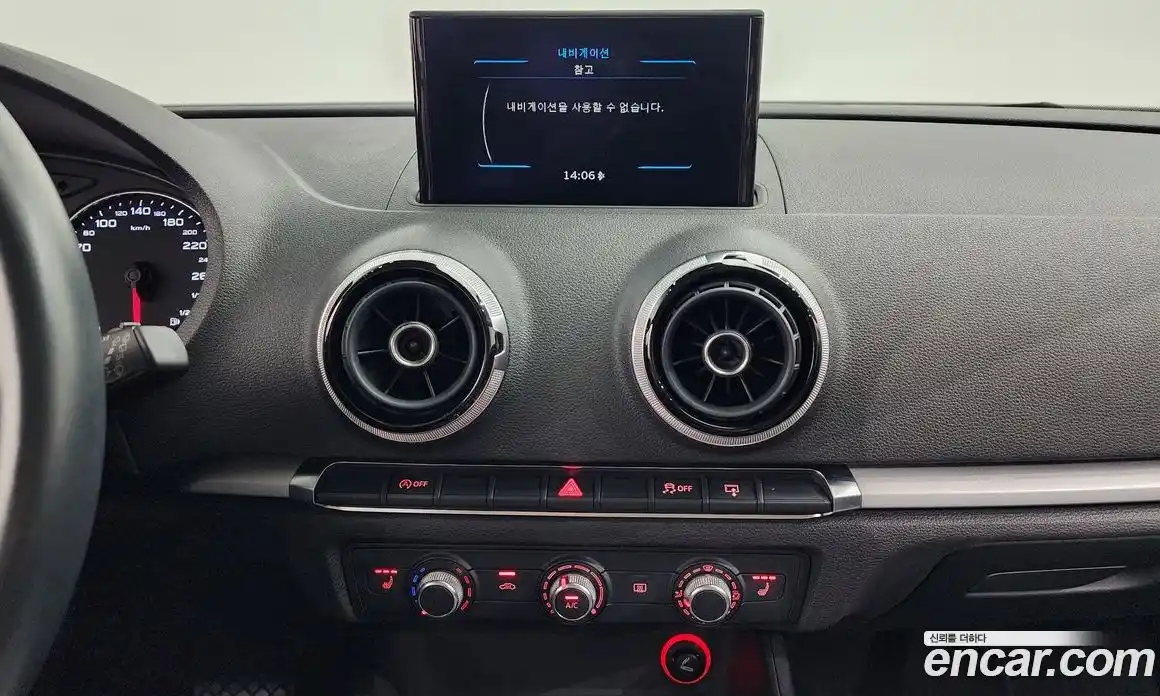 Audi A3 2015 1.6 Автомат в Москве № 212348, фото 15