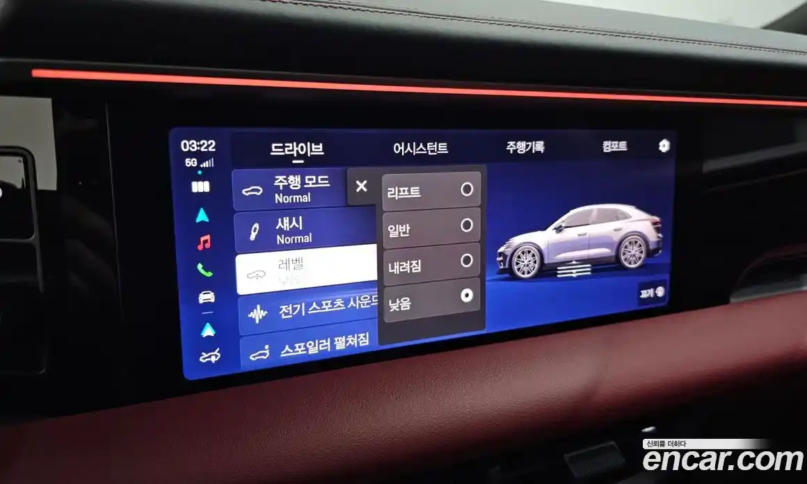 Porsche Macan 2025 0.2 Автомат в Москве № 212923, фото 14