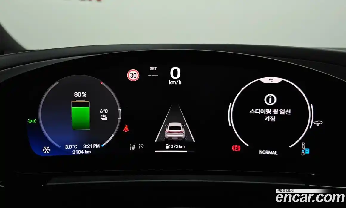 Porsche Macan 2025 0.2 Автомат в Москве № 212923, фото 8