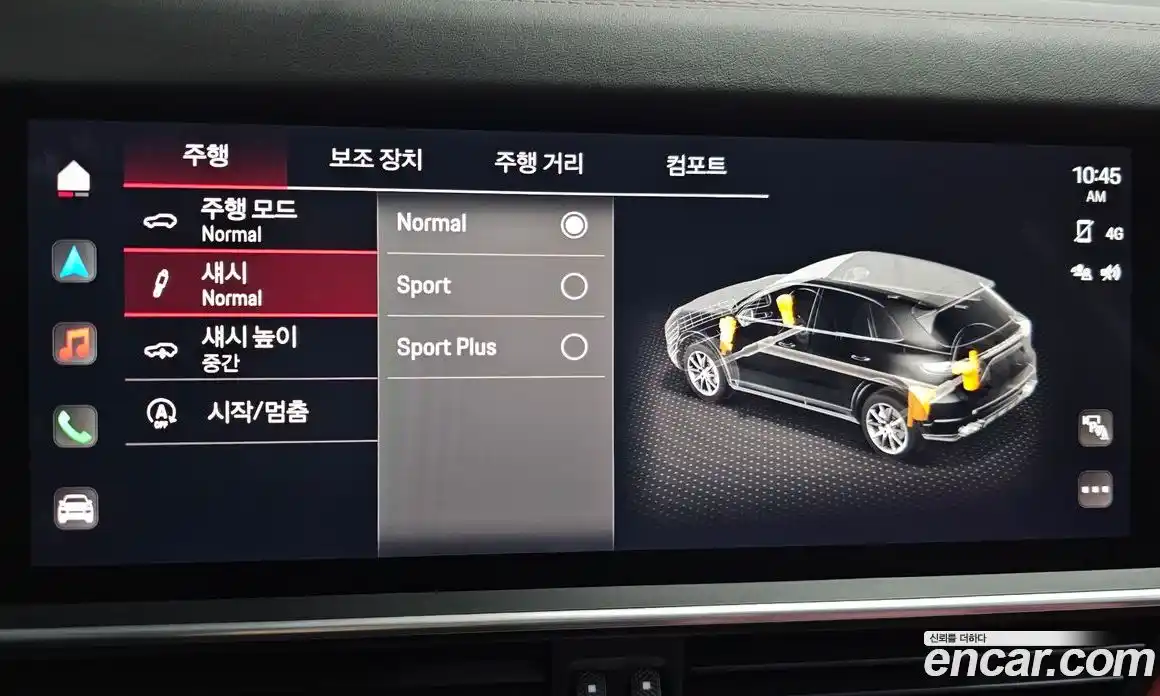 Porsche Cayenne 2023 3.0 Автомат в Москве № 213160, фото 16