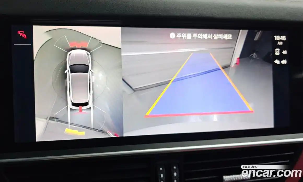 Porsche Cayenne 2023 3.0 Автомат в Москве № 213160, фото 18