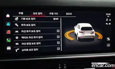 Porsche Cayenne 2023 3.0 Автомат в Москве № 213160, миниатюра 9