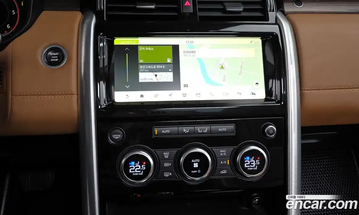 Land Rover Discovery 2018 3.0 Автомат в Москве № 213780, фото 16