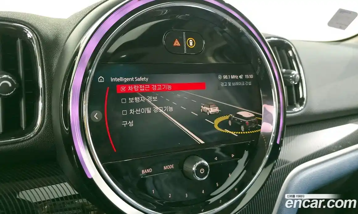 Mini Countryman 2023 2.0 Автомат в Москве № 214165, фото 17