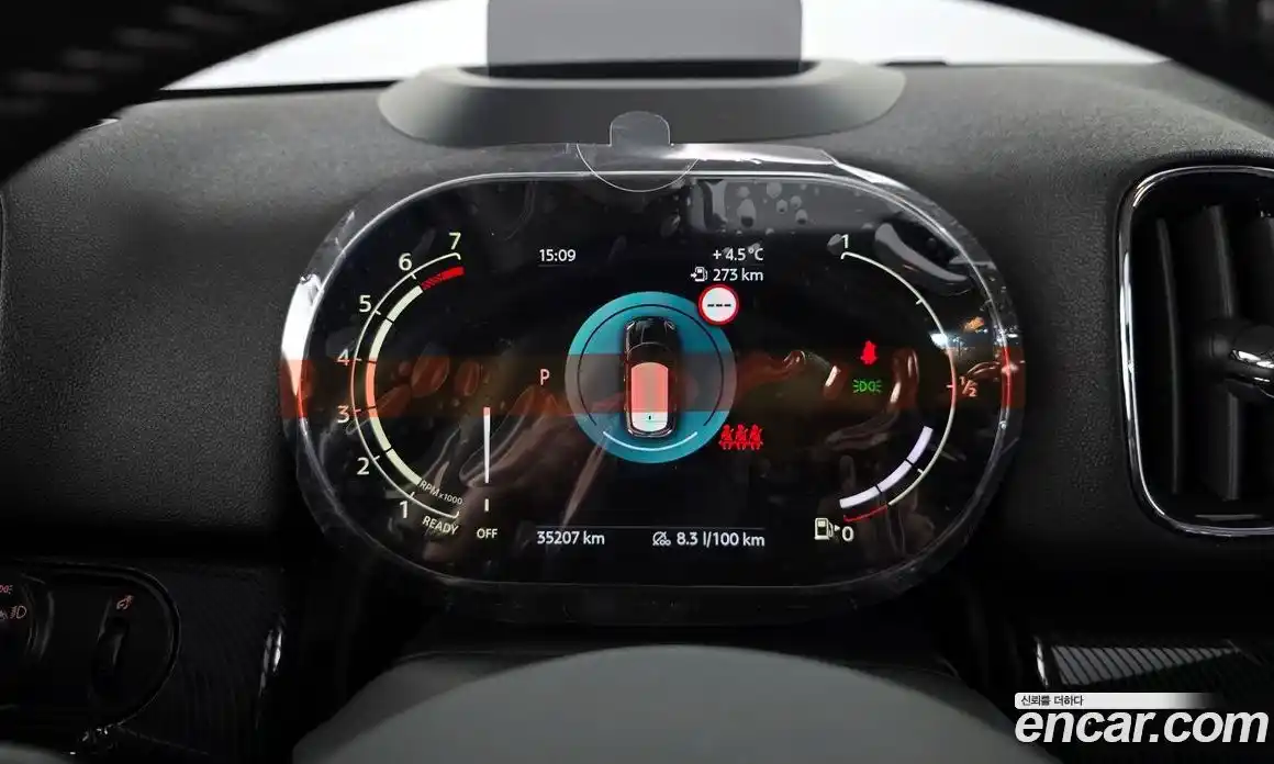 Mini Countryman 2023 2.0 Автомат в Москве № 214165, фото 4