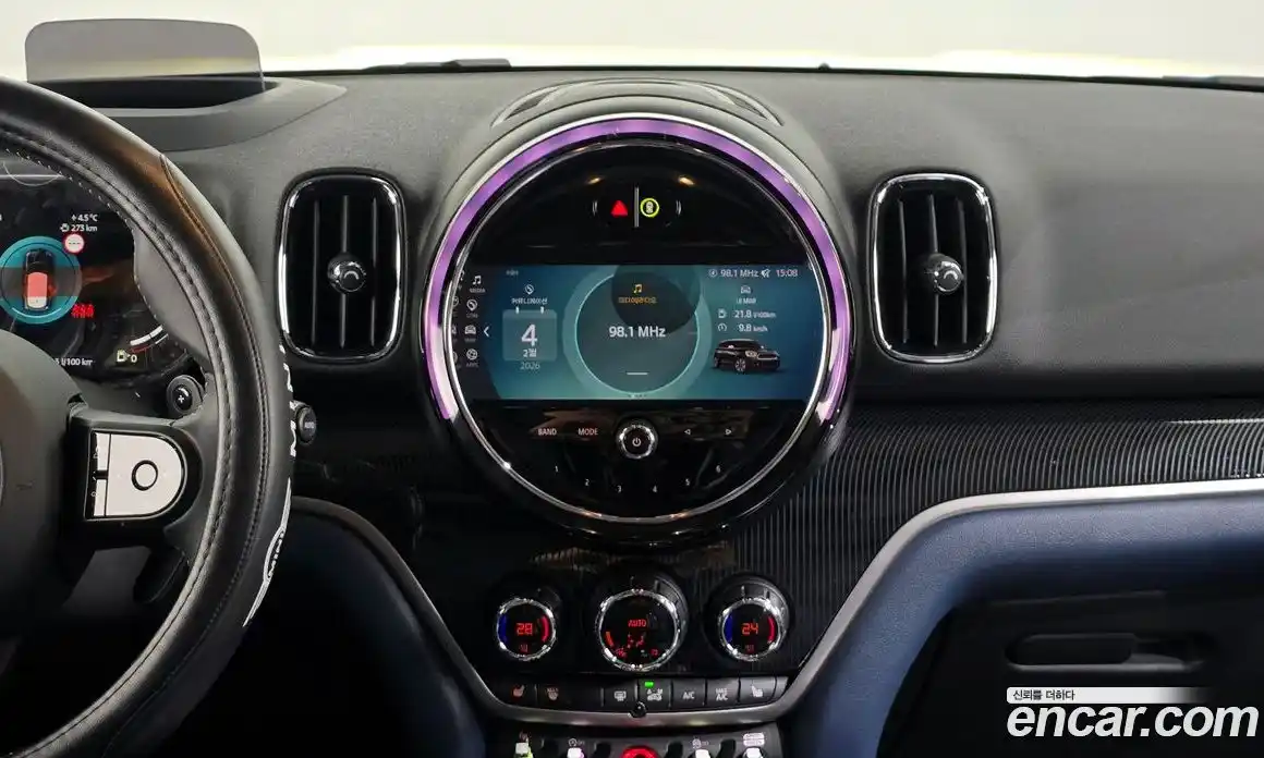 Mini Countryman 2023 2.0 Автомат в Москве № 214165, фото 7