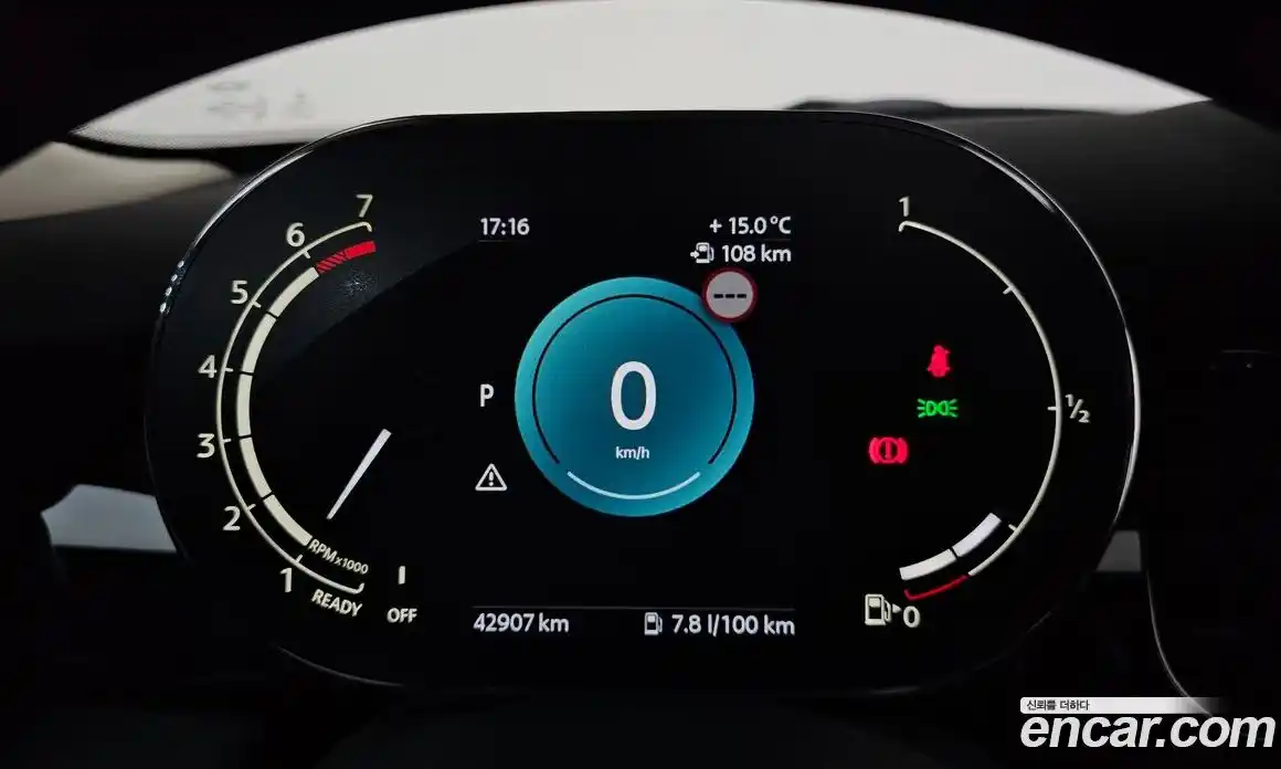 Mini Cooper 2022 1.5 Автомат в Москве № 214275, фото 13