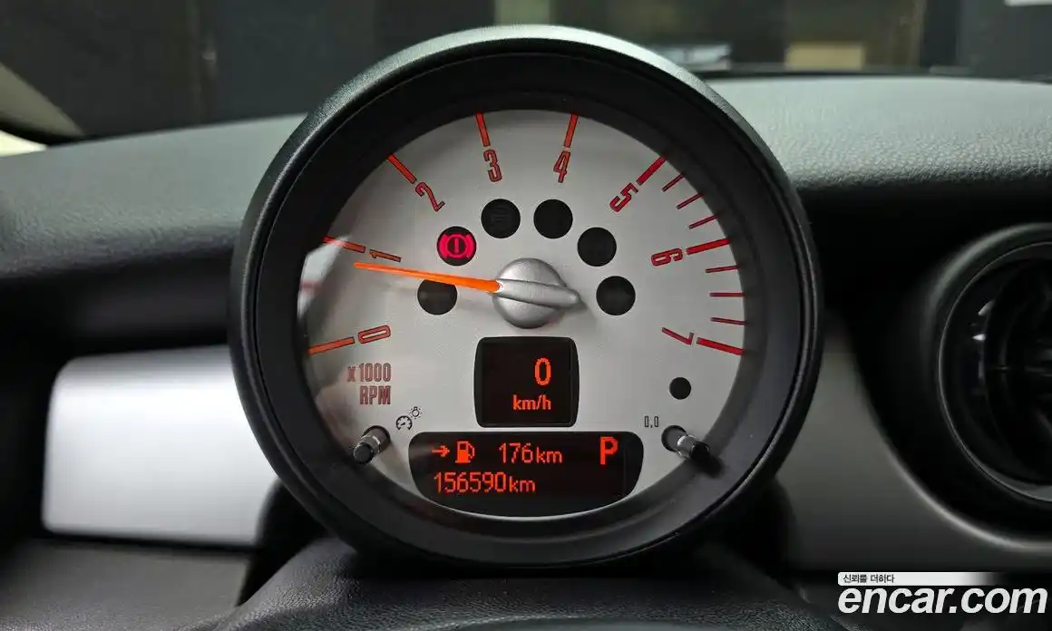 Mini Cooper 2013 2.0 Автомат в Москве № 214387, фото 13