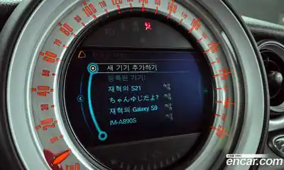 Mini Cooper 2013 2.0 Автомат в Москве № 214387, миниатюра 5