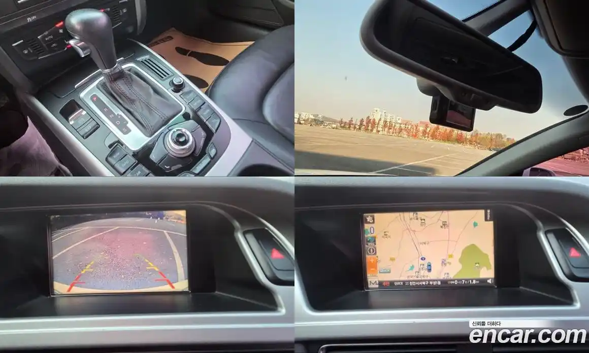 Audi A4 2011 2.0 Автомат в Москве № 219955, фото 19