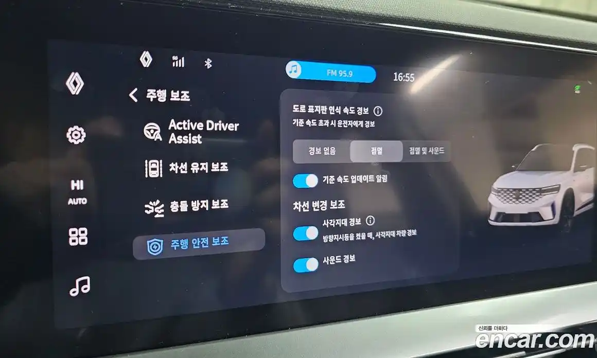 Renault Grand Koleos 2025 1.5 Автомат в Москве № 220401, фото 6