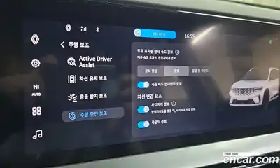 Renault Grand Koleos 2025 1.5 Автомат в Москве № 220401, миниатюра 6