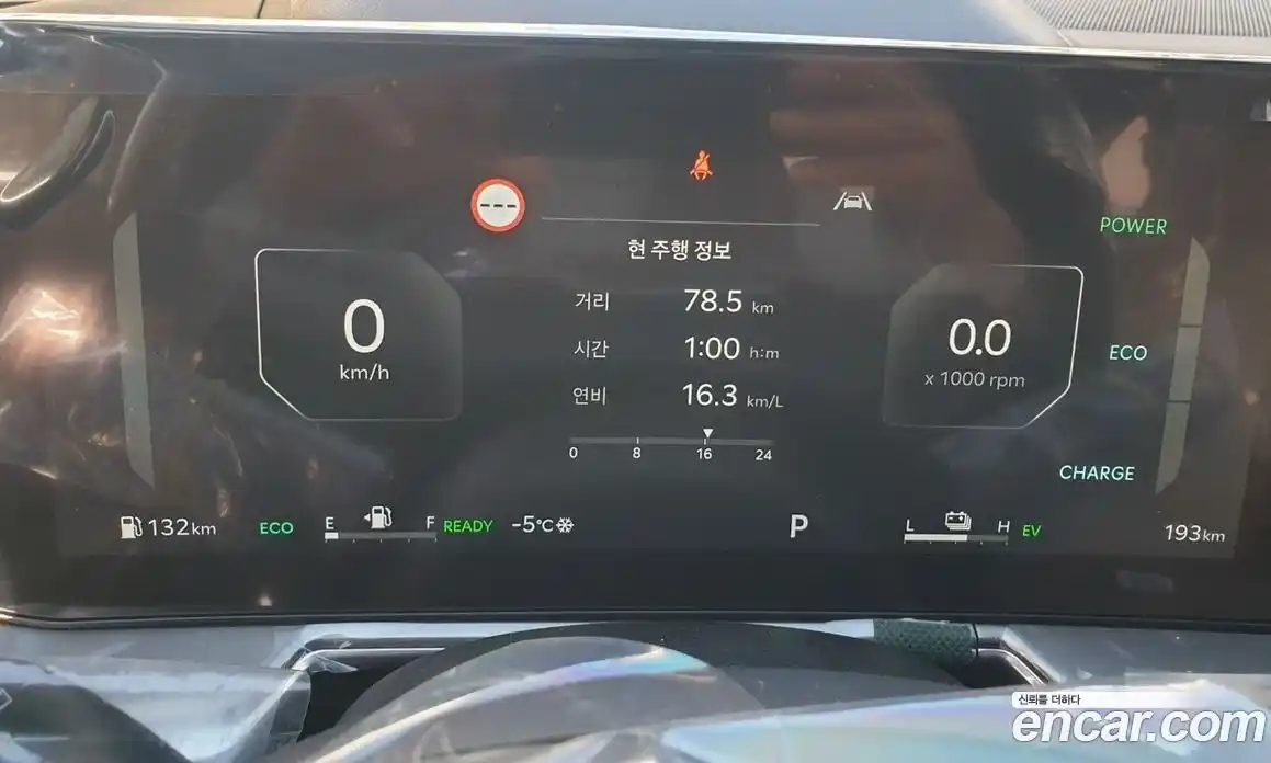 Kia Sorento 2026 1.6 Автомат в Москве № 224470, фото 4