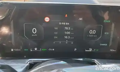 Kia Sorento 2026 1.6 Автомат в Москве № 224470, миниатюра 4