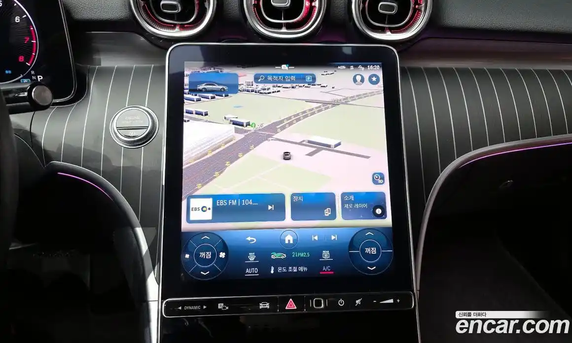 Mercedes-Benz C-Class 2022 2.0 Автомат в Москве № 224838, фото 18