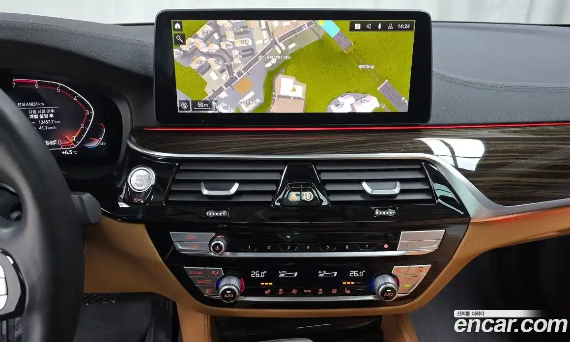 BMW 5-Series 2021 2.0 Автомат в Москве № 228893, фото 15