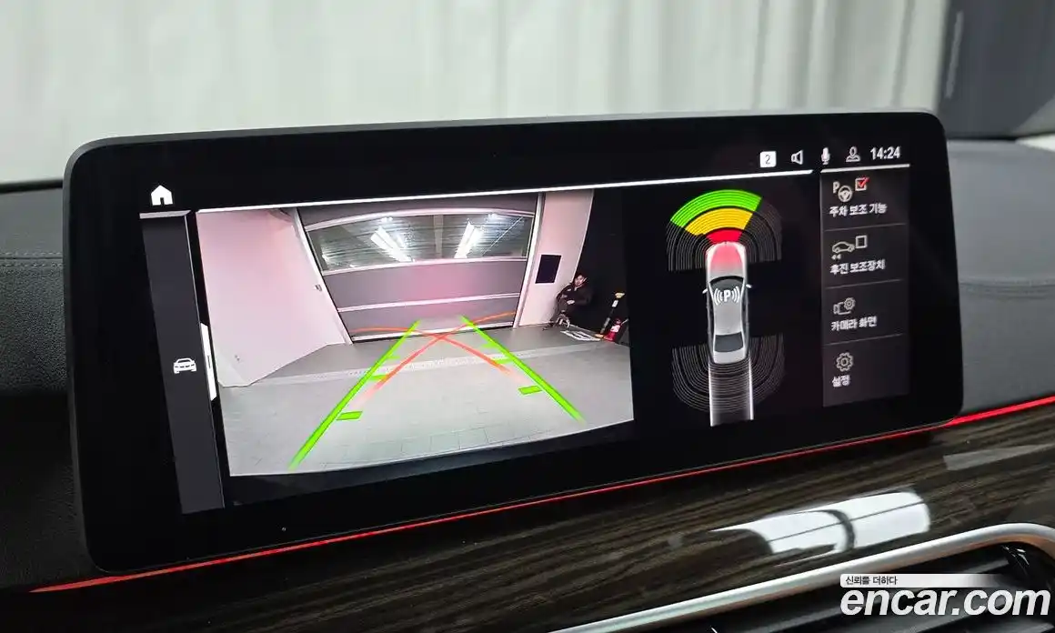 BMW 5-Series 2021 2.0 Автомат в Москве № 228893, фото 18