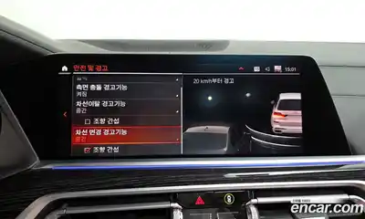 BMW X7 2021 3.0 Автомат в Москве № 228924, миниатюра 4