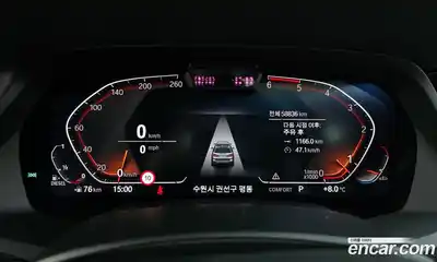 BMW X7 2021 3.0 Автомат в Москве № 228924, миниатюра 8