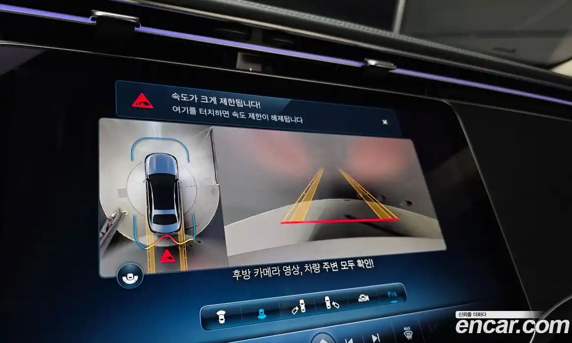 Mercedes-Benz E-Class 2024 2.0 Автомат в Москве № 229416, фото 20