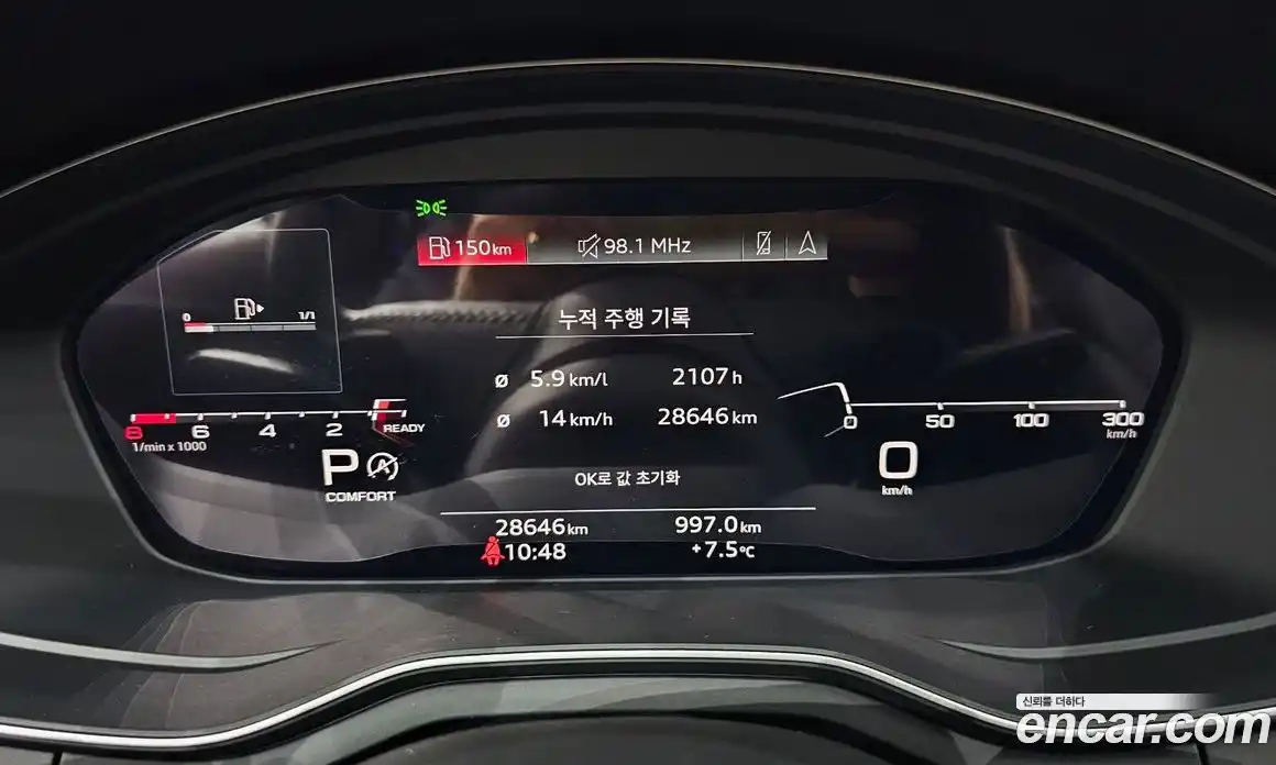 Audi A5 2020 2.0 Автомат в Москве № 229694, фото 11