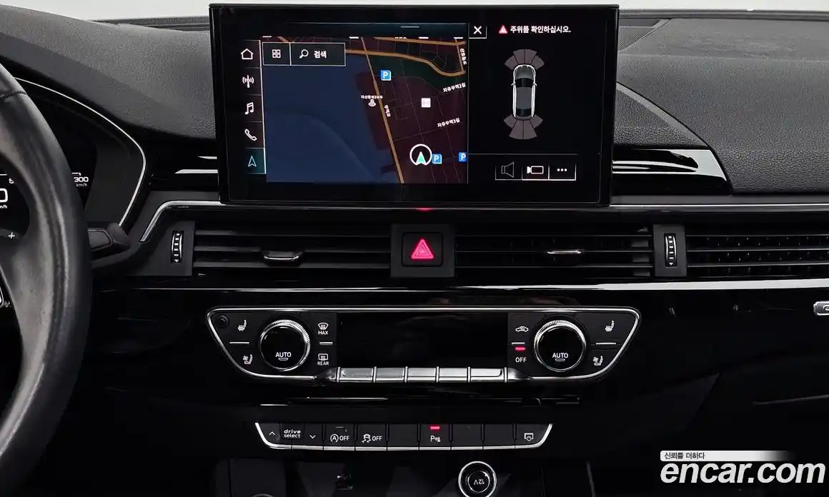 Audi A5 2020 2.0 Автомат в Москве № 229694, фото 19