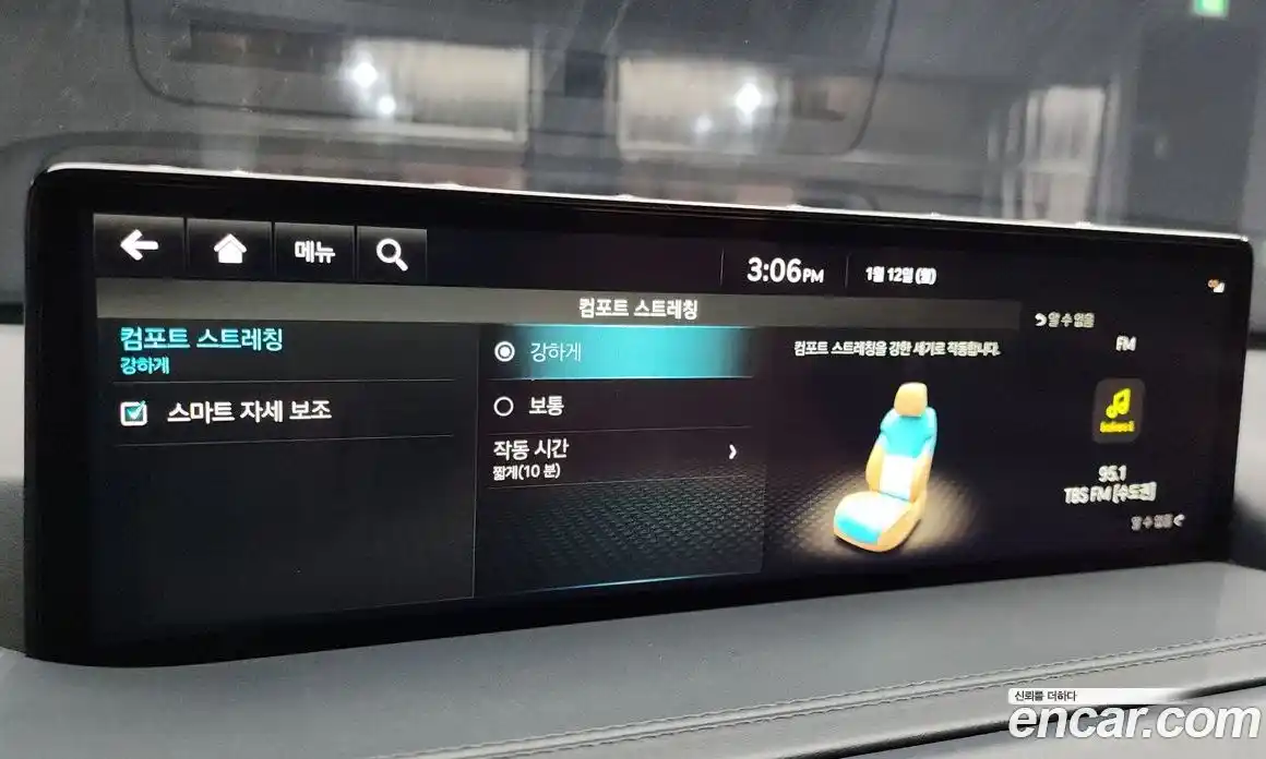 Genesis GV80 2023 2.5 Автомат в Москве № 23030, фото 16