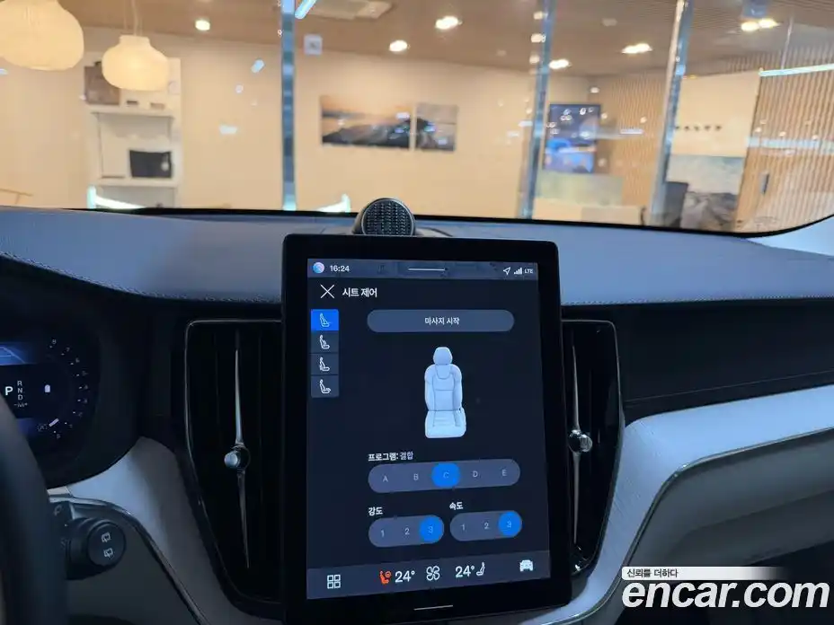 Volvo XC60 2026 2.0 Автомат в Москве № 230712, фото 13