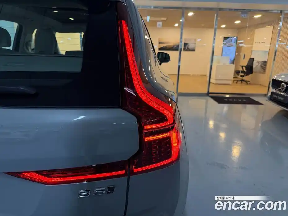 Volvo XC60 2026 2.0 Автомат в Москве № 230712, фото 19